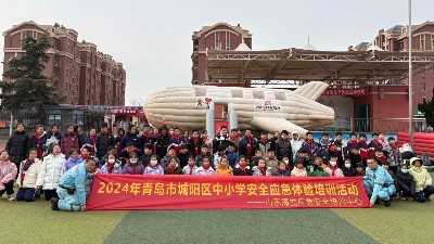 应急体验，安全相伴——海丽应急走进城阳区正阳路小学开展安全应急培训活动