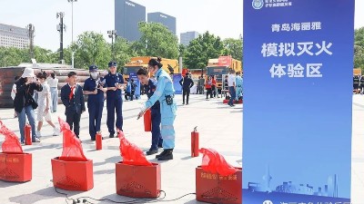 【防灾减灾日】场馆学习+移动体验，海丽应急在行动