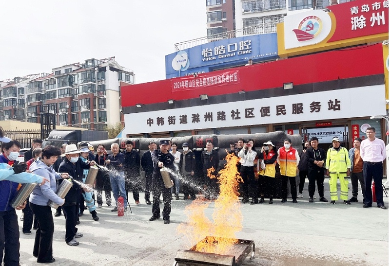 微信截图_20240418162900