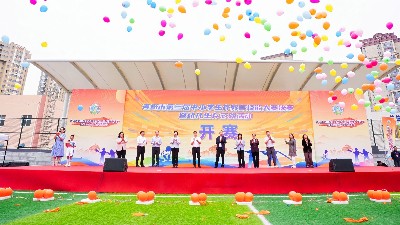 五大亮点！青岛市第三届中小学生存教育技能大赛决赛火热开赛