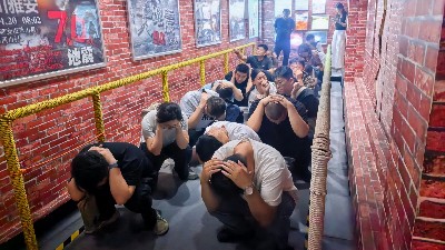 国庆中秋假期安全提示