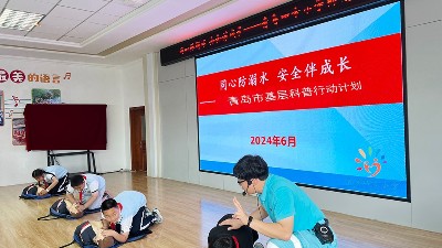 平安快乐放暑假 防溺水先行