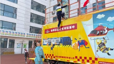 海丽应急送安全进校园！学生“沉浸式”解锁安全教育新体验